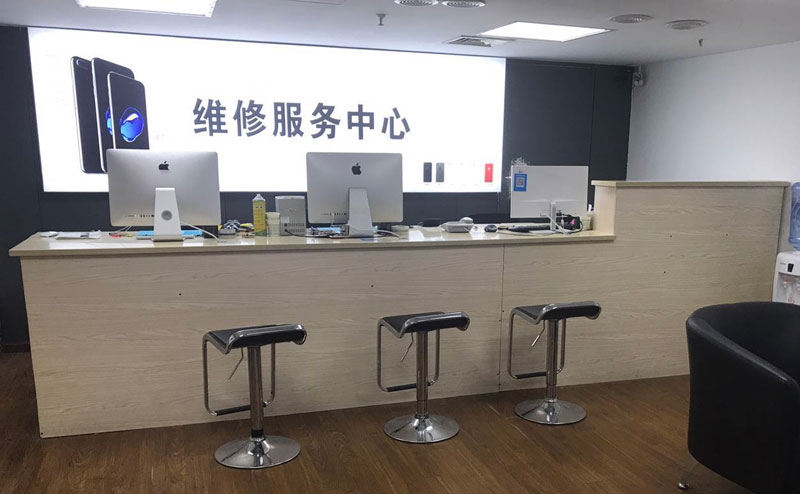 成都青羊区贵阳苹果手机售后服务（修17屏幕）